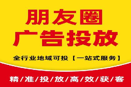 SEM优化师实战：从数据驱动优化广告投放